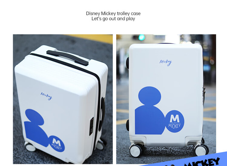 Чемодан Mesuca X Disney, унисекс, с кодовым замком, 24 дюйма, ABS+PC