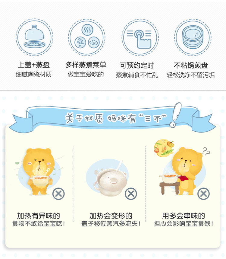 蓝色蛋堡1227_02.jpg