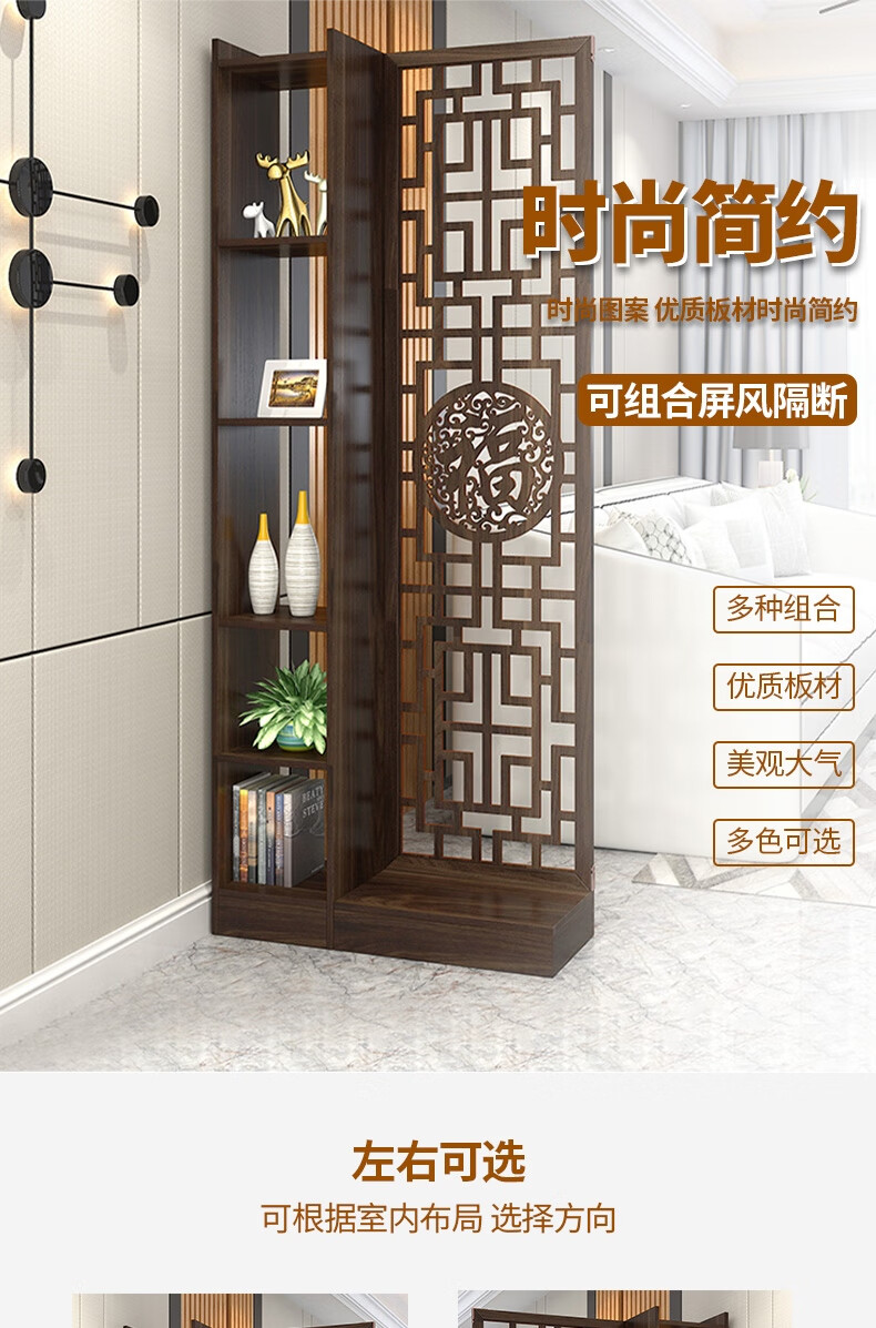 AEY 客厅屏风隔断柜入户玄关遮挡 200*180cm
