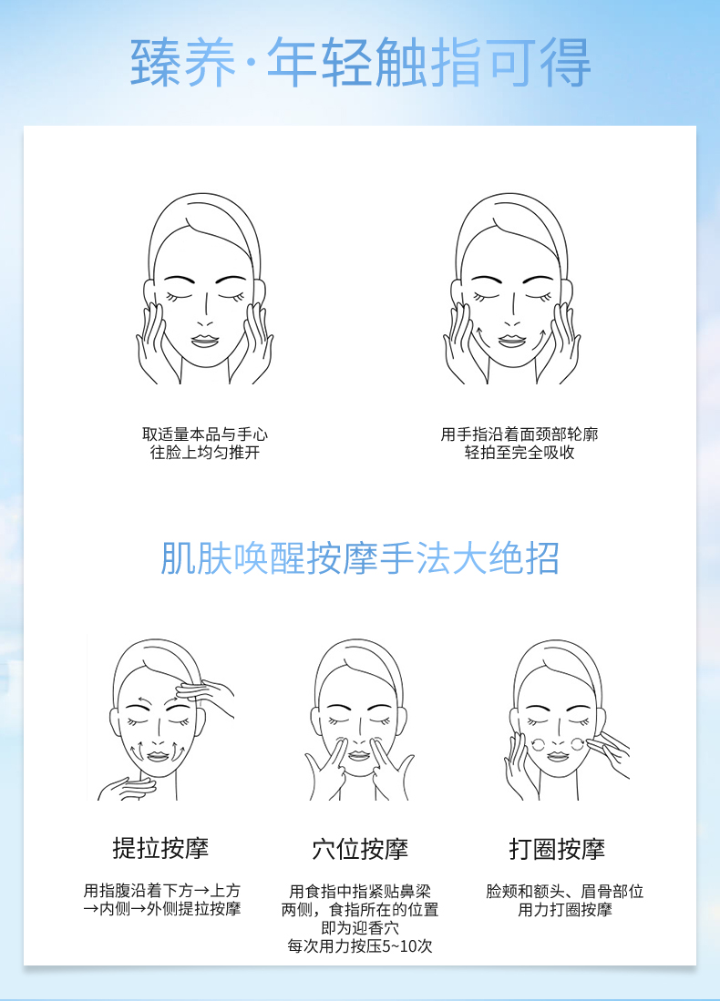 兰亭美白精华液 熊果苷烟酰胺精华45ml 祛斑 改善暗沉亮肤色 补水保湿