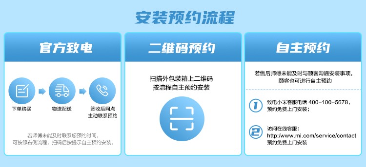 小米（MI） 净水器家用净水机 600G厨下式RO反渗透大流量直饮低废水智能前置过滤器软水直饮机 小米净水器600G