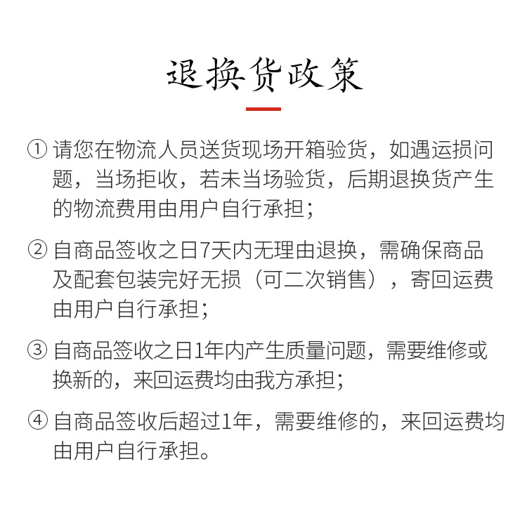 京东京造 小背包15L男女双肩包 学生儿童书包 轻便休闲大容量收纳旅行包 可放14英寸电脑 黑色