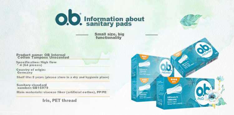 Тампоны O.B. ProComfort, для обильных выделений, 4 упаковки по 16 штук, импортные