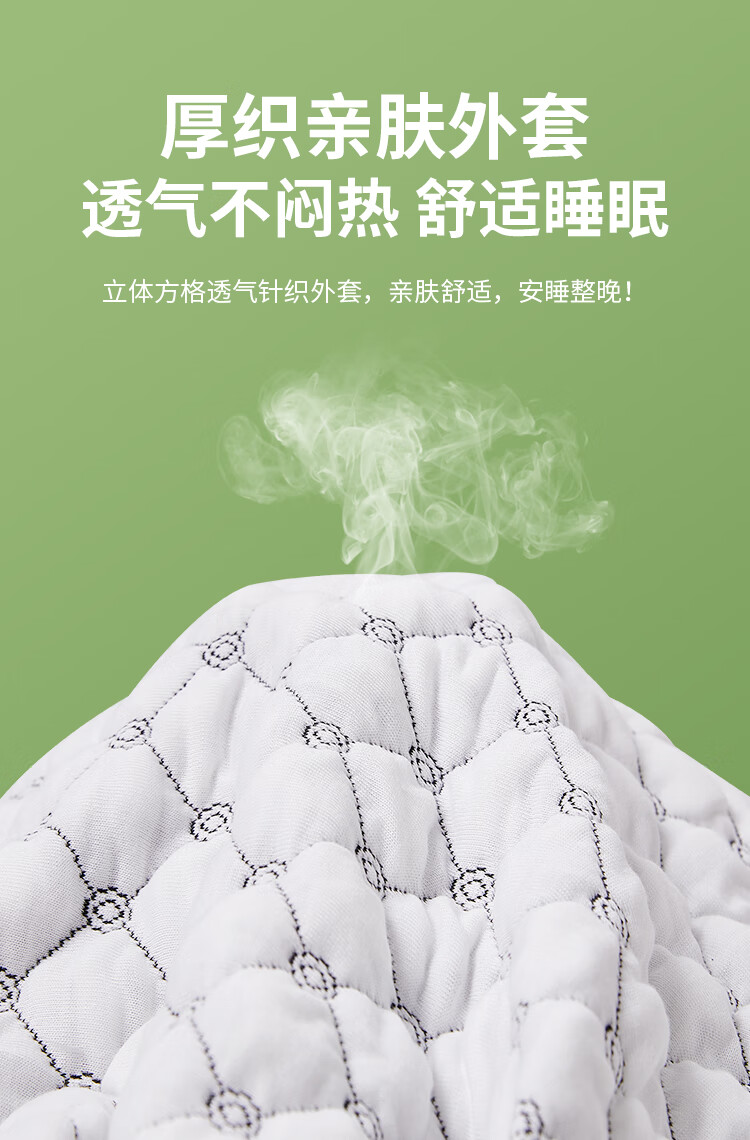 金橡树泰舒平面款怎么样？内幕使用评测揭秘