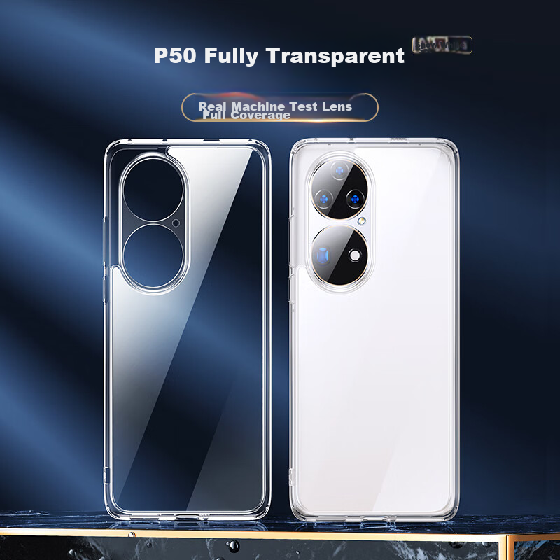 Чехол для Huawei P50 Pro