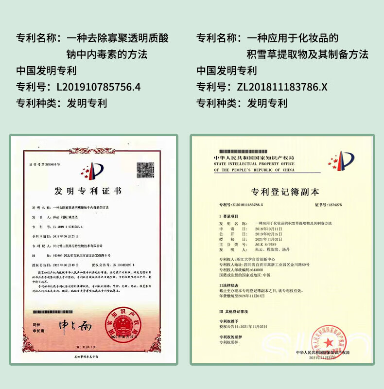 木子言积雪草泡泡面膜12片*3盒送女友清洁黑头控油深层清毛孔闭口泥膜