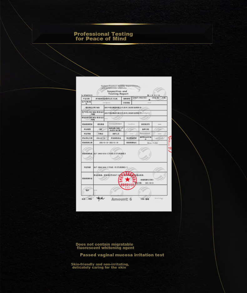 Туалетная бумага APP