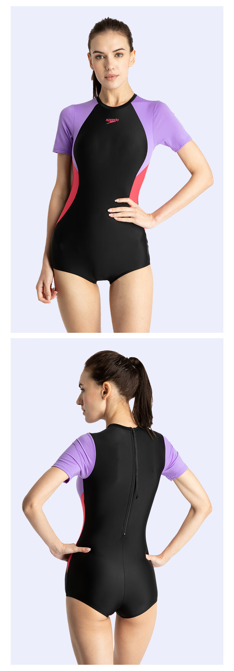 Женский купальник Speedo