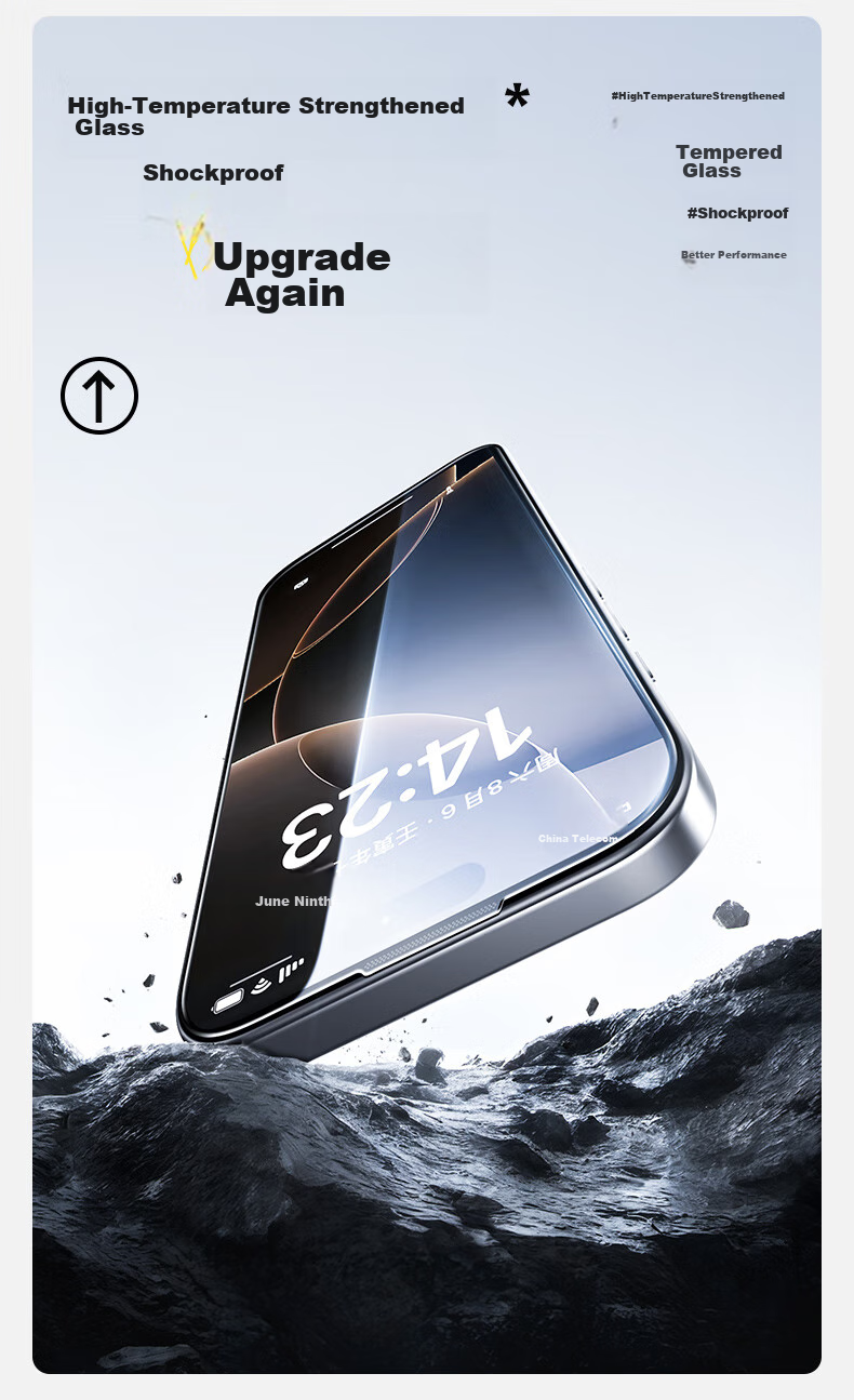 Защитное стекло PISEN для iPhone 16/16 Pro, противоударное, полное покрытие, 2 шт.