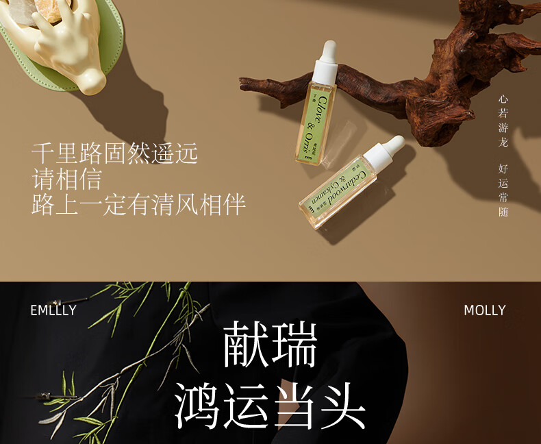 商品详情图