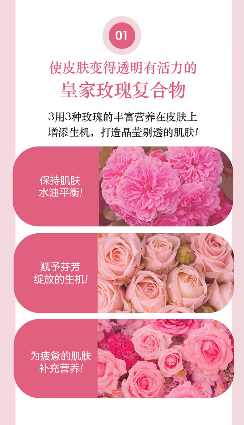 美蒂菲（MEDI-PEEL）韩国美蒂菲玫瑰软膜粉面膜补水保湿圣诞节礼物涂抹面膜1kg+100g