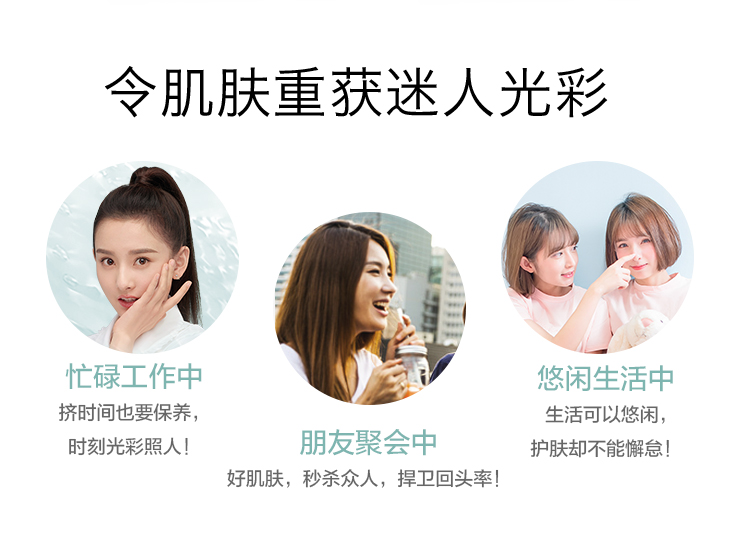 一叶子面霜女 补水保湿提亮肤色改善暗沉淡化细纹化妆护肤品 白百合提亮补水霜 【 50g 】