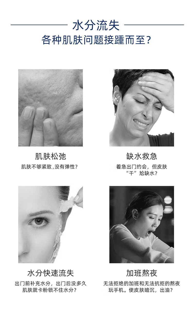 GIKprp胶原修护补水舒缓敏感肌适用韩国30ml*10片/盒情人节送女友