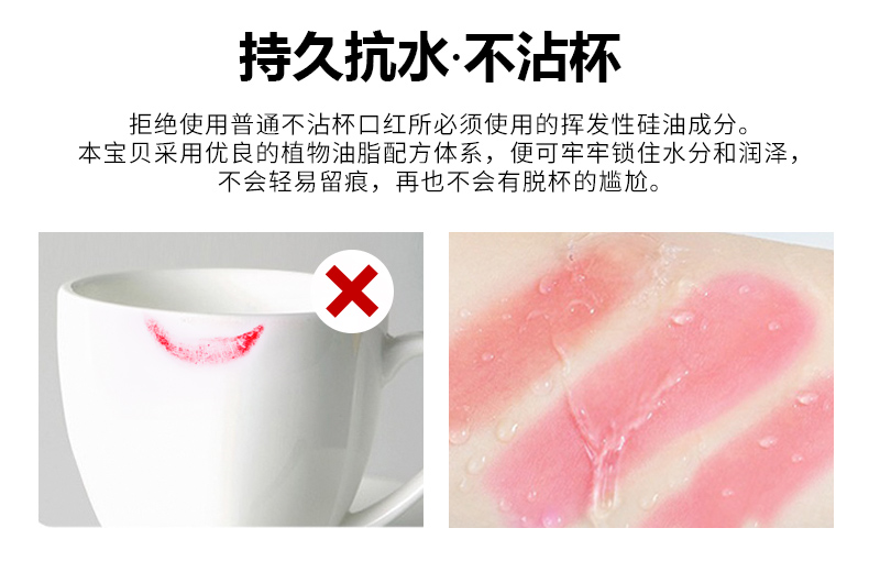 蕴蓓植物胡萝卜素变色口红女士 温变滋润唇膏秋冬防干裂持久保湿不掉色不沾杯防水纯素颜自然橘红色偏粉小众