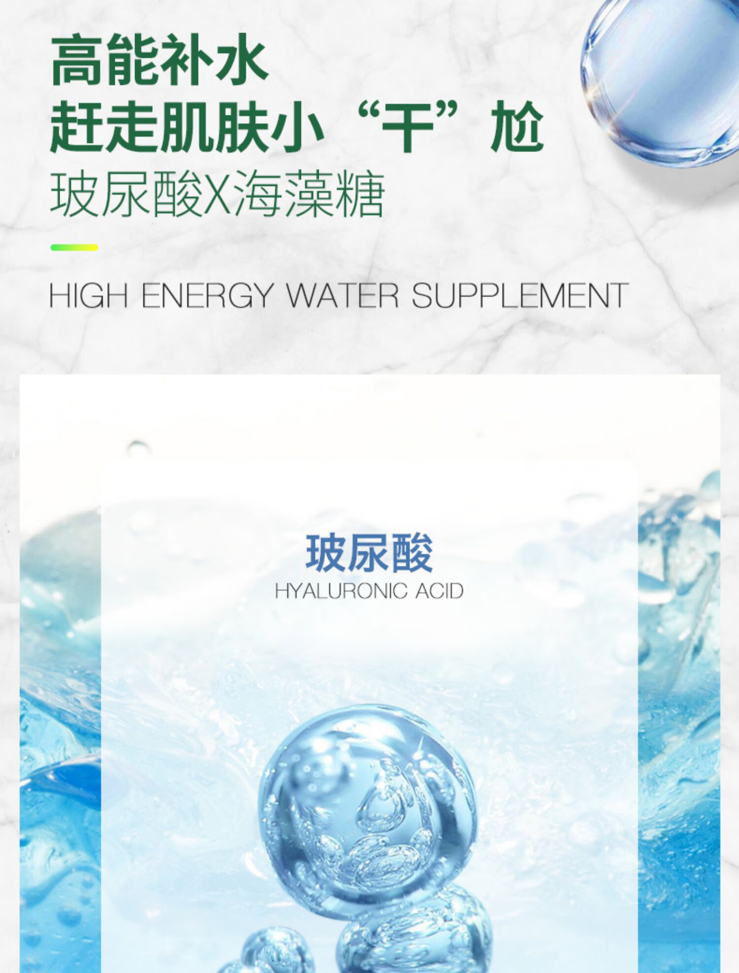 安安金纯 A'Gensn爽肤水丝瓜薏仁水500ml*2