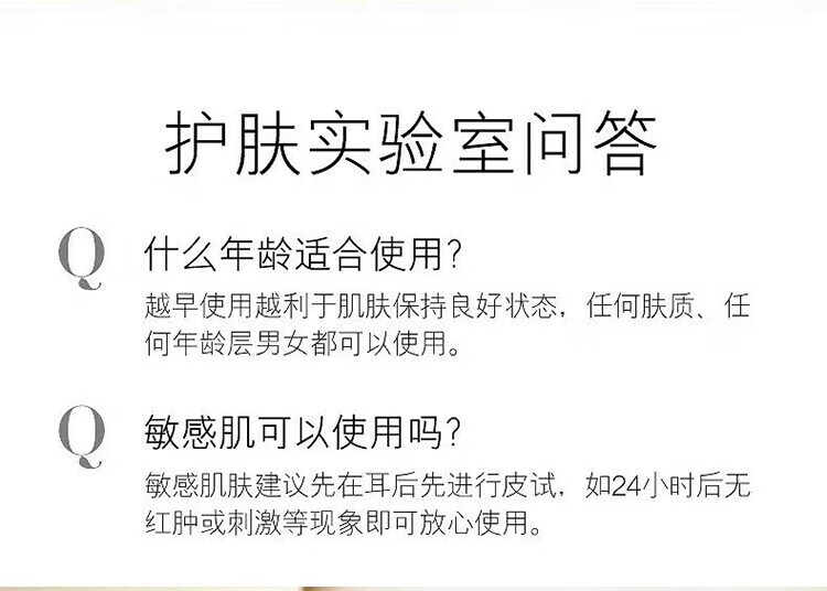 仁可复sk神仙水水乳小样护肤品套装礼盒多肽胶原蛋白补水保湿肌肤 5件套