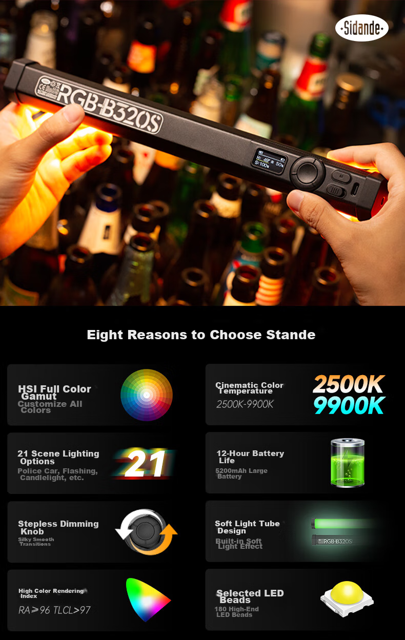 Световая палка Sidande B320S, заполняющий свет для фотосъемки, полноцветный RGB, портативный, с регулируемой цветовой температурой