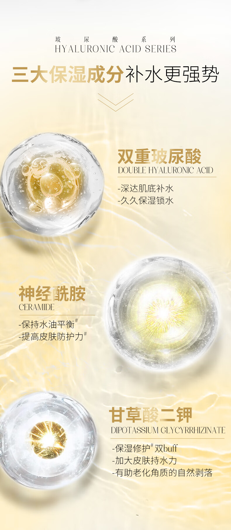 娇本（jiaoben）中日友好医院研制 补水保湿紧致护肤玻尿酸精华面霜孕妇专用 亲肤精华霜50g 50g