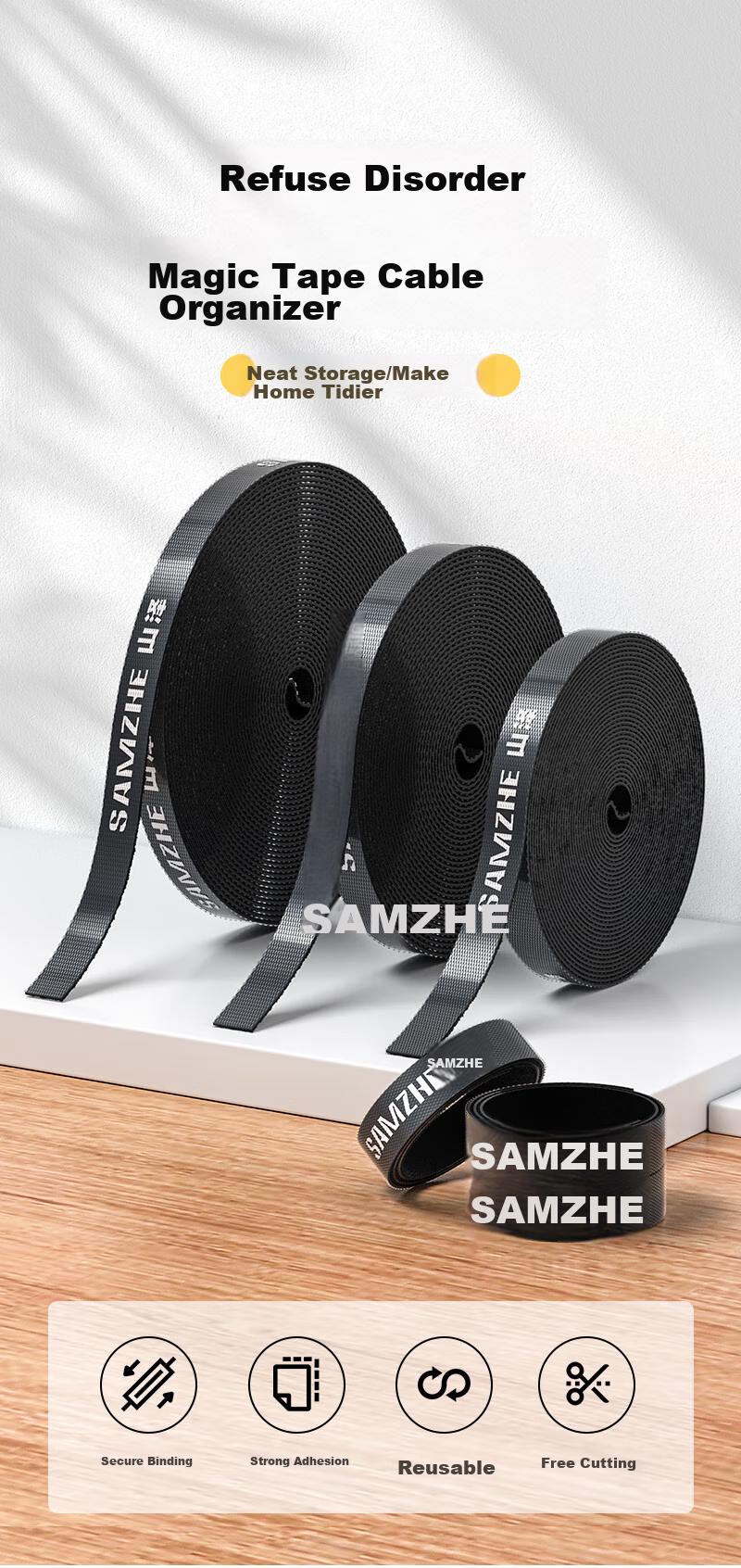 Кабель SAMZHE Nylon Magic Tape, органайзер для кабелей, многофункциональный, самоклеящийся, 5 метров, MST-23