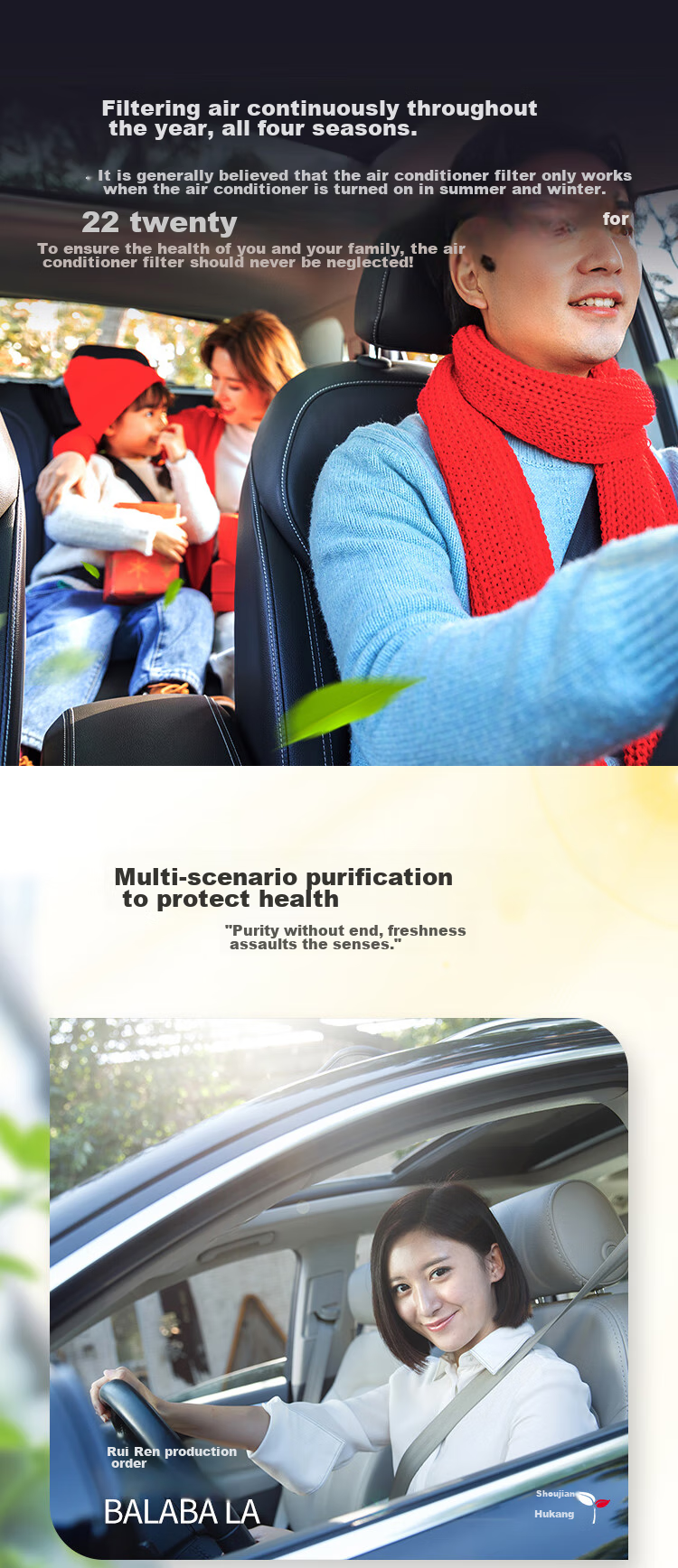 Салонный фильтр Sofima S3344C1 для Geely Dihao EC7/Vision/GC7/SC7