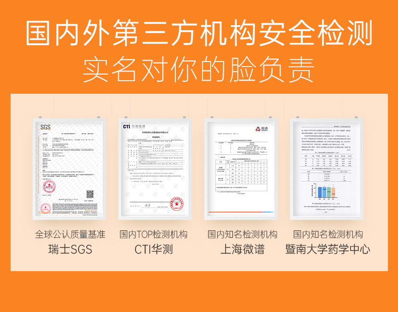 C咖【王一博同款】虾青素紧致烟酰胺面膜5罐改善暗沉面膜涂抹小罐膜