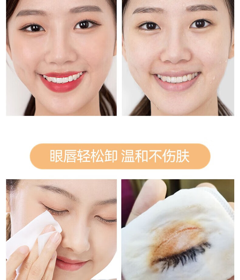 HUNMUI黑茶卸妆油脸部植物洁颜油温和清爽不油腻快速乳化深层清洁卸妆乳