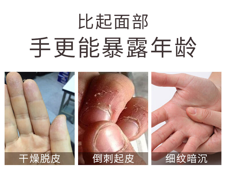 倩滋（QIANZI）香氛润泽护手霜（浅玫瑰与姜糖香型） 补水保湿滋润 防干裂30g