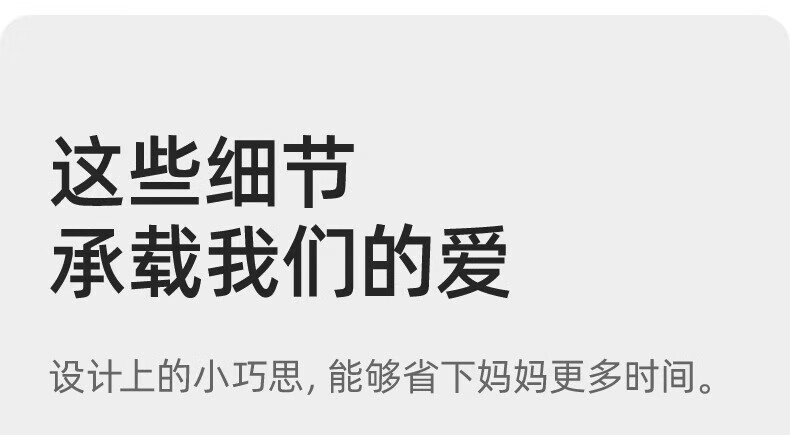 贝肽斯婴儿防惊跳睡袋夏季纱布襁褓春夏薄款新生儿防惊吓宝宝睡觉神器 夏凉26°+ 松果 S码-衣长66cm（0-3个月全包,剪开穿至1岁）