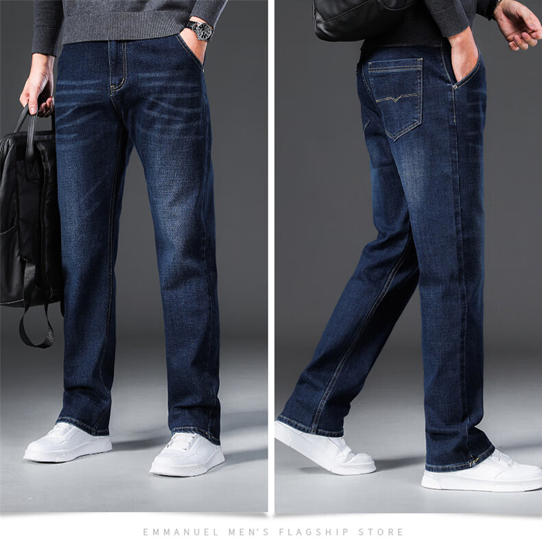 Джинсы мужские Jeanswest, трендовые прямые свободные удобные брюки, модные универсальные штаны, синие, размер 36