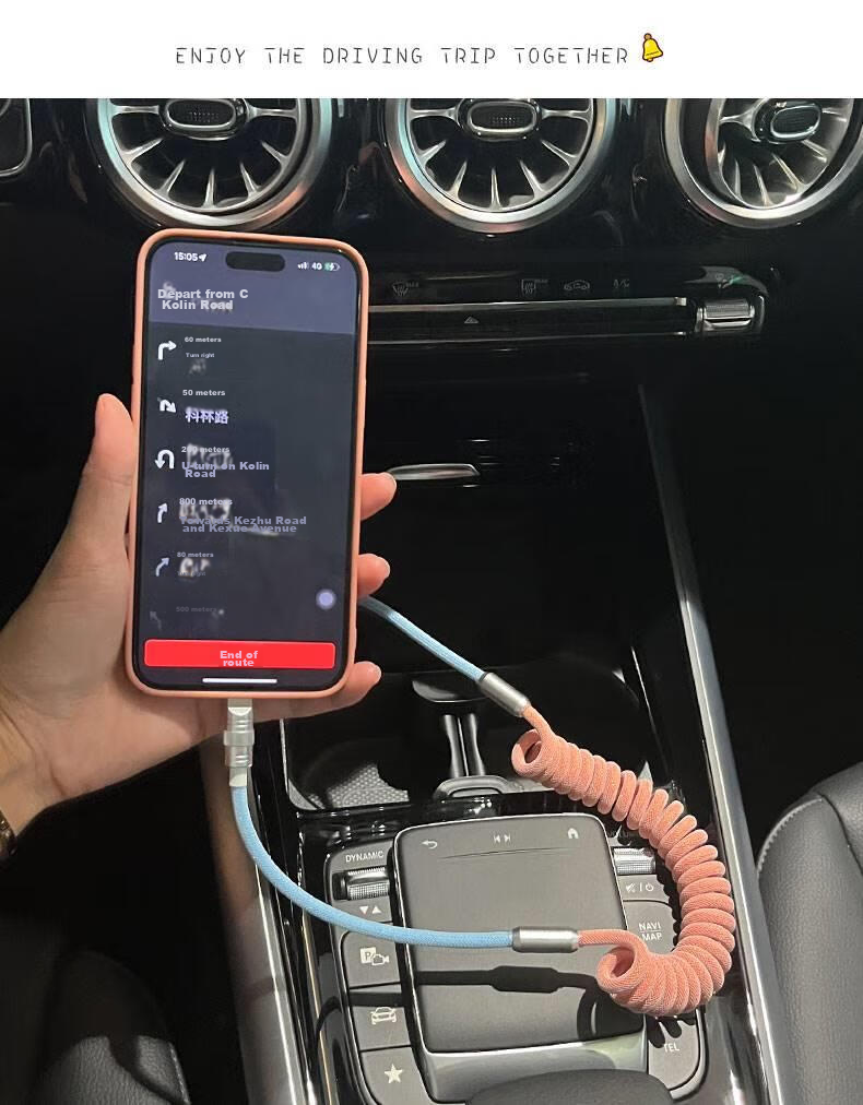 Автомобильное зарядное устройство Dijialun с кабелем для Apple iPhone 14, Carplay BMW Mercedes-Benz, USB+Apple, 100W, черный