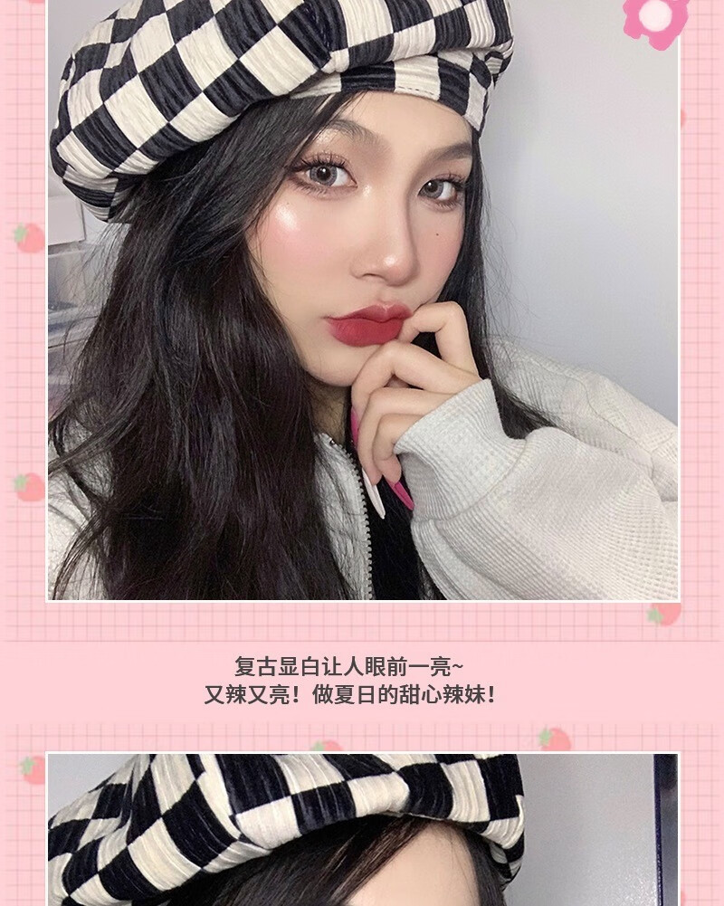 仁可复【草莓熊唇釉】唇泥雾面哑光丝绒口红唇釉唇颊两用口红2#功心莓