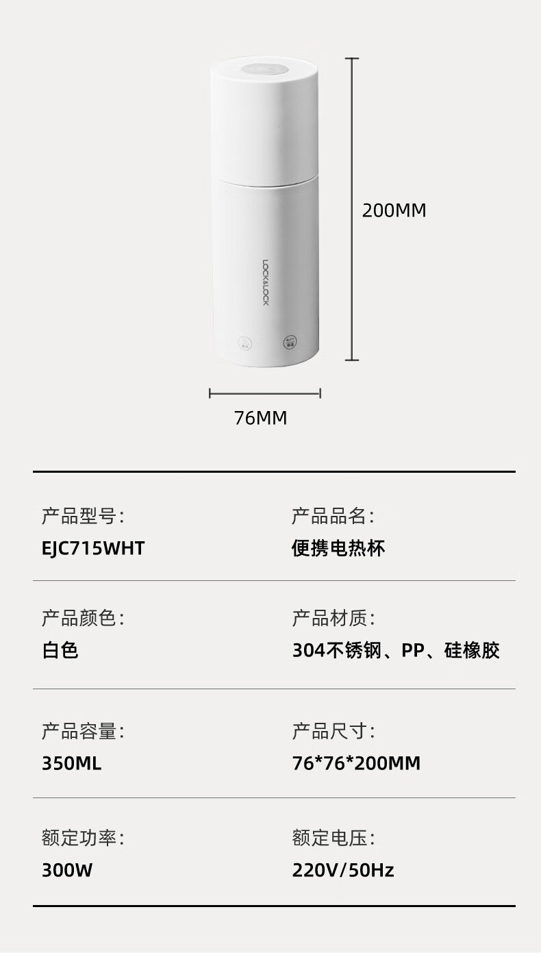 商品详情图