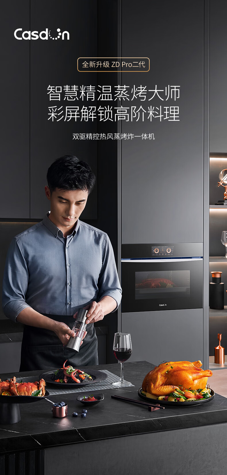 用户揭秘凯度SR6028FE22-ZD Pro好吗,入手解密评测真相