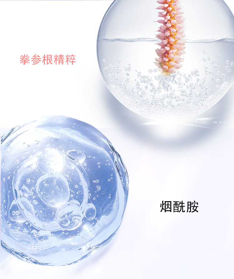 高姿 护肤品套装匀净礼盒5件套（洁面+水+乳+精华+霜）提亮保湿
