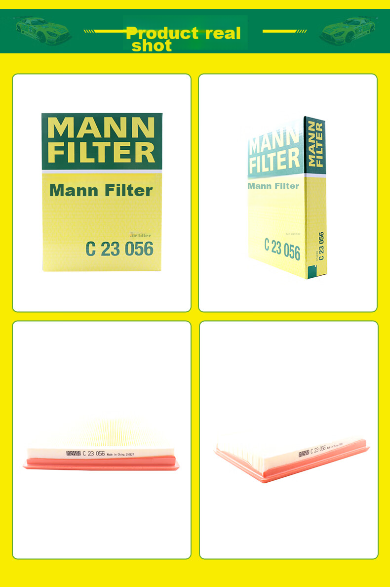 Воздушный фильтр MANNFILTER C23056 для Nissan Sylphy, Tiida, Bluebird, X-Trail, Renault Koleos, Qashqai, QX70