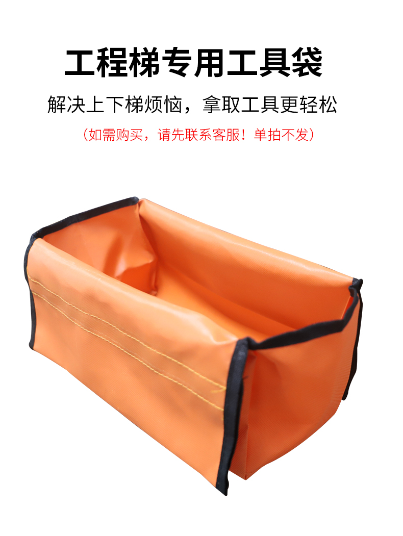 创硕 梯子家用折叠工程梯室内铝合金楼梯人字梯多功能加厚伸缩爬梯