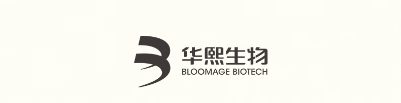 肌活（Bio-MESO）糙米净彻洁面膏80g氨基酸深层清洁温和敏感肌洗面奶生日礼物