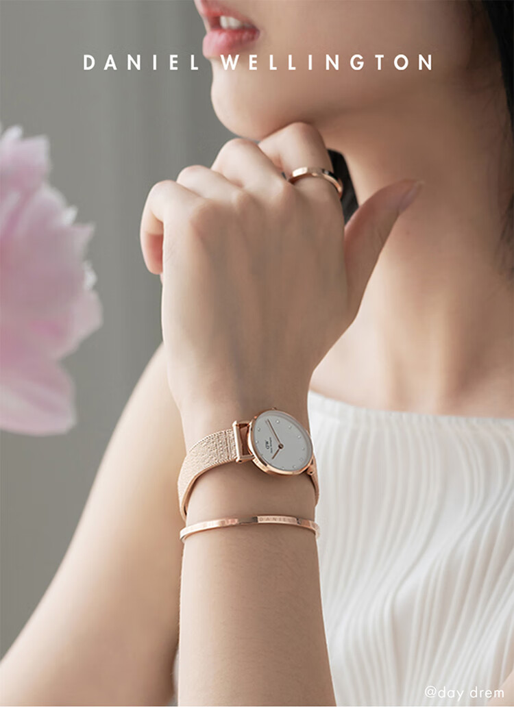 Кольцо Daniel Wellington DW221, женское, парное, звездное, покрытие розовым золотом, размер 50