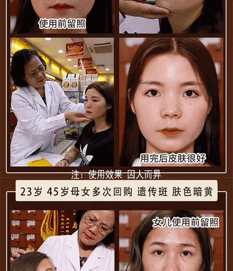 南京同仁堂美白祛斑精华熊果苷精华液祛斑淡化斑点凝血酸精华原液护肤男女100ml