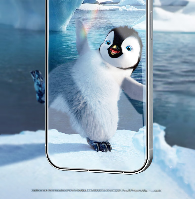 Защитное стекло для iPhone 16 Plus/15 Plus