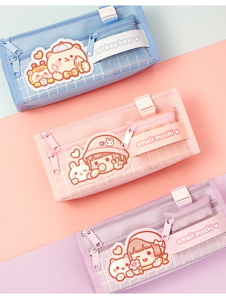 Пенал "Small Mochi", вместительный, модный, японский стиль, для девочек, высокое эстетическое качество