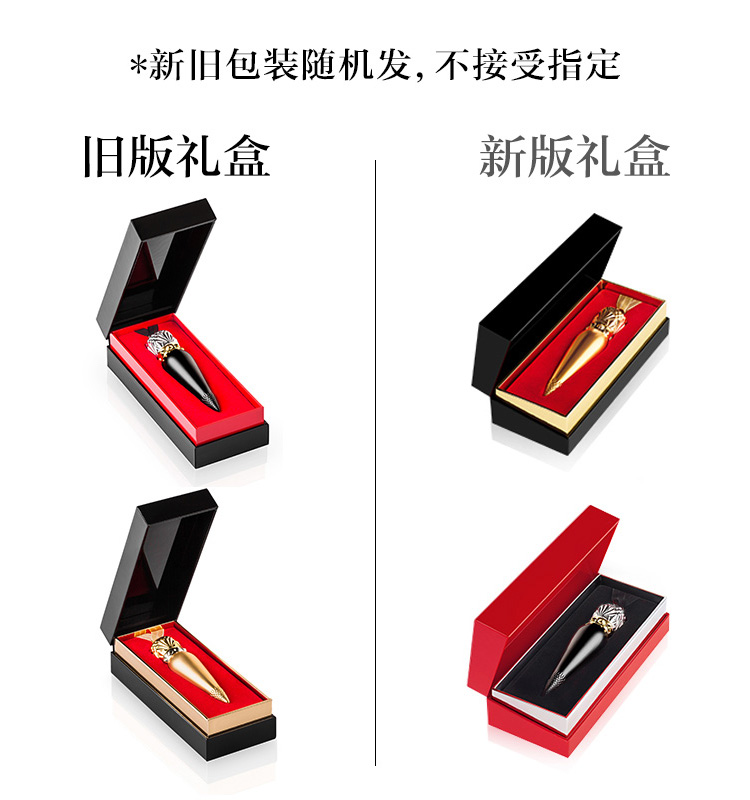 路铂廷（Christian Louboutin）萝卜丁口红「赵丽颖同款」cl女王权杖礼盒三件套七夕情人节礼物 【热推】黑管001M-女王红