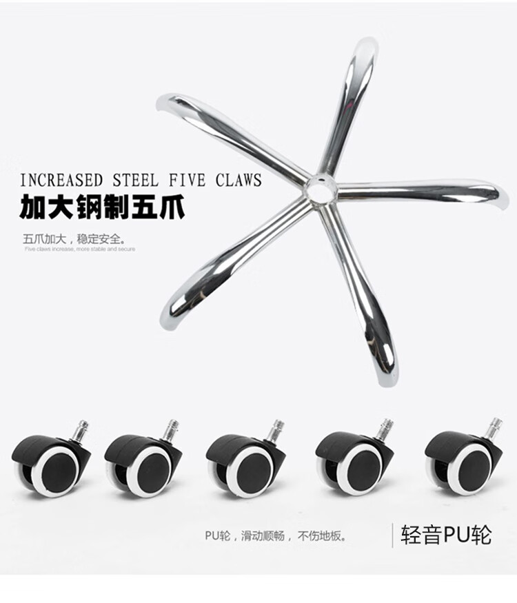 驰界电脑椅 办公椅子人体工学弓形网椅家用 主播椅 