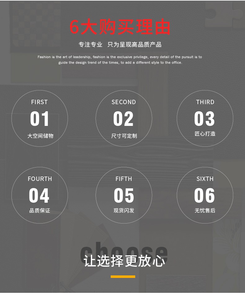 安美诚办公家具大文件柜木质办公柜落地柜资料柜背景柜储物办公室档案柜文件柜子 六门文件柜2.4*0.4*2.0米