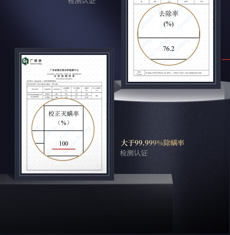 和风雨男士衣物淡香水120ml（海洋香）除味除螨去异味香氛喷雾清新持久男女士通用
