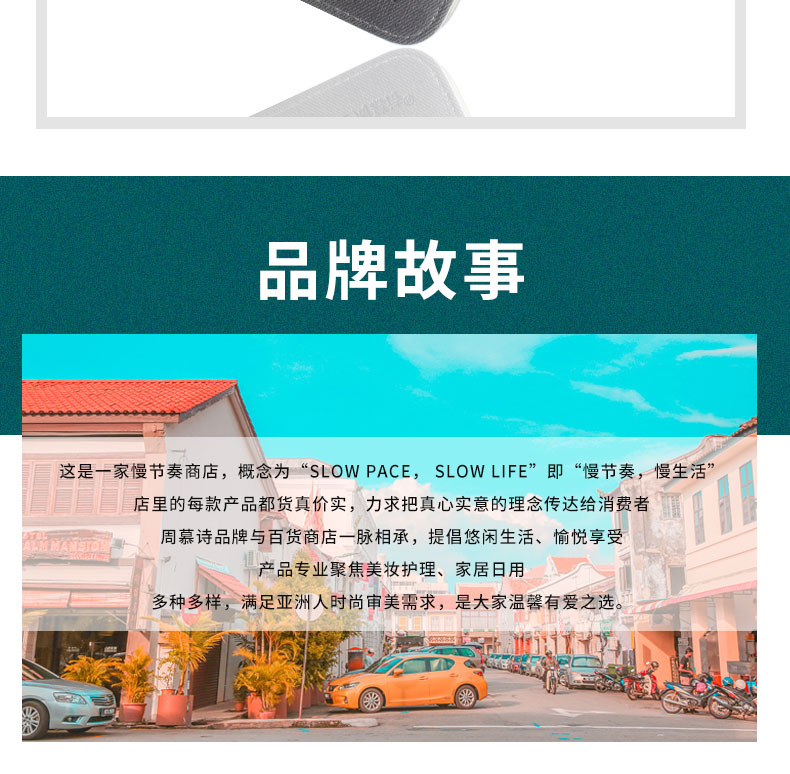 周慕诗指甲刀套装指甲剪斜口耳勺鼻毛剪眉夹指甲锉专用鹰嘴钳嵌甲修脚刀礼物 MS-2008