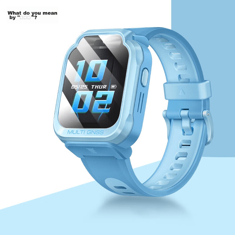 Защитное стекло для Xiaomi Mi Band