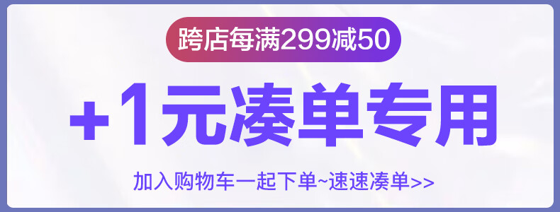 Yeelight易来 韶华LED吸顶灯 智能灯客厅灯卧室灯吸顶灯餐厅灯  圆形书房灯阳台灯厨房灯餐厅灯具现代简约