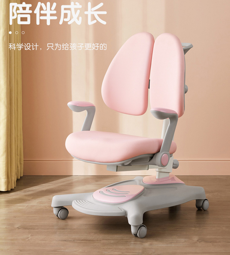 林氏木业儿童学习椅子靠背可调节学生写字椅家具LH006【深蓝色】LH006W2-C儿童学习椅