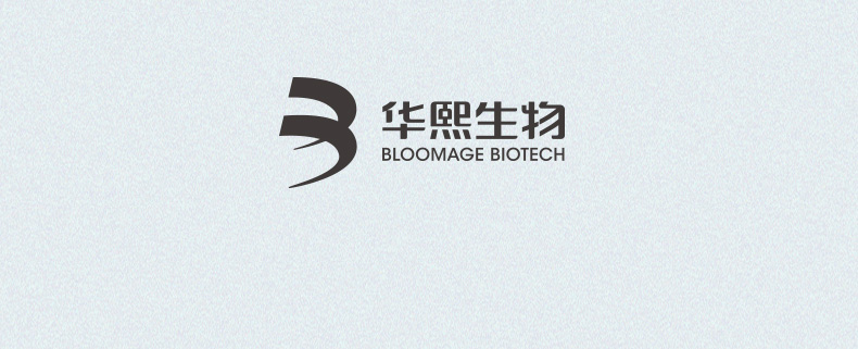 肌活（Bio-MESO）玻尿酸面膜25ml*5片熬夜补水保湿面膜修护舒缓护肤生日礼物送女友